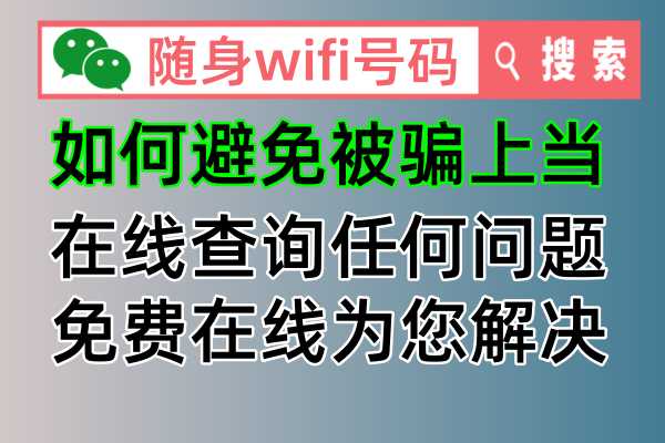 委曲求全.jpg